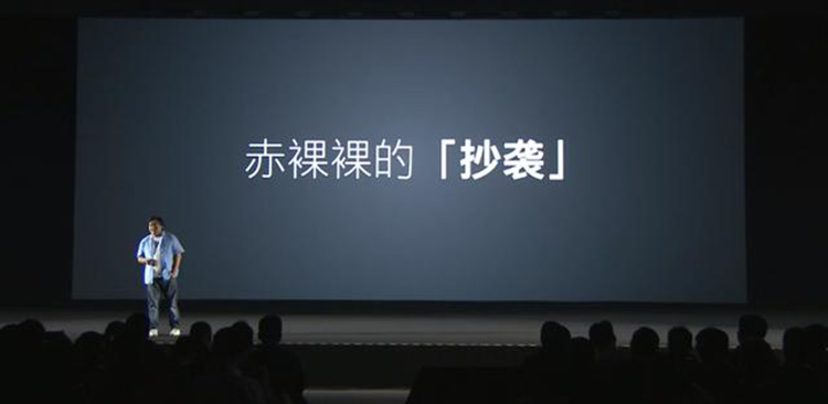 魅蓝s6画面适配全面屏,魅蓝s6全面屏跑分