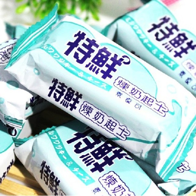 这10款巨好吃的零食你有没有吃过,台湾最好吃的十大小吃