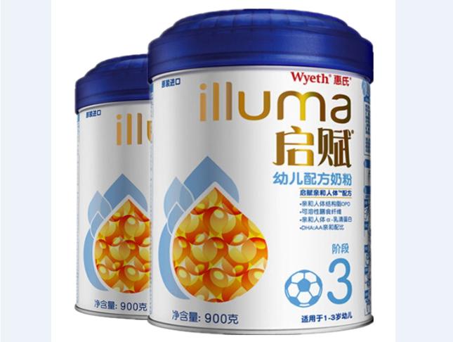 最好的奶粉什么牌子,最好的十大进口奶粉排名