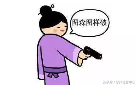 新手开水果加盟店能成功么,加盟开水果店风险大吗