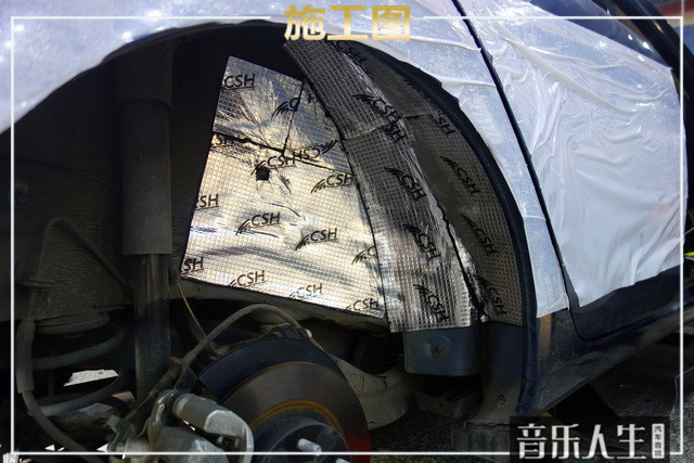 永川区马自达阿特兹音响改装,南京音乐人生汽车音响改装店