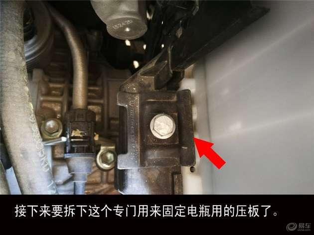 别克昂科威电瓶更换教程,汽车电瓶更换看什么指标