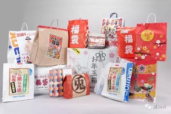 日本福袋与我们的福袋,日本福袋都有什么