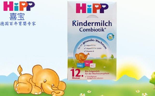 进口驼奶粉最好的十大品牌,十大假进口洋奶粉排行榜