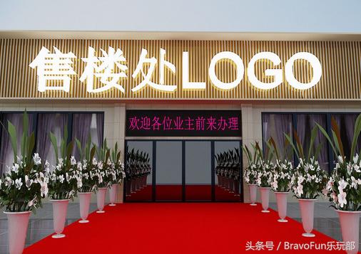 这些行业的秘密你知道多少？