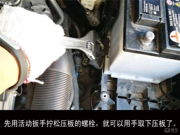 自己动手电瓶翻新视频,车电瓶更换教程