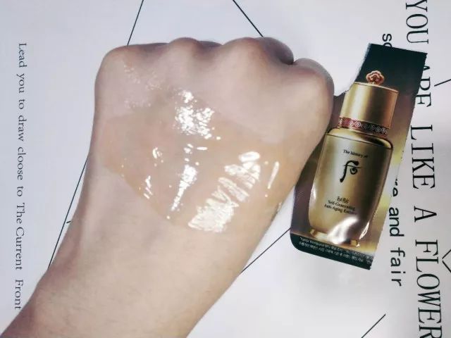 whoo后护肤品测评,whoo后自生秘贴精华液90ml