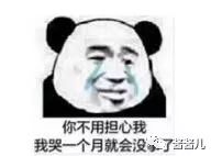 肌底精华液测评红黑榜,肌底液精华液分享推荐