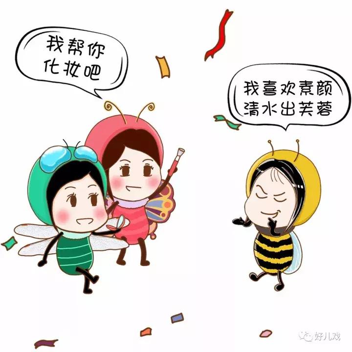 孩子过敏家里需要注意什么,环境越干净过敏越多