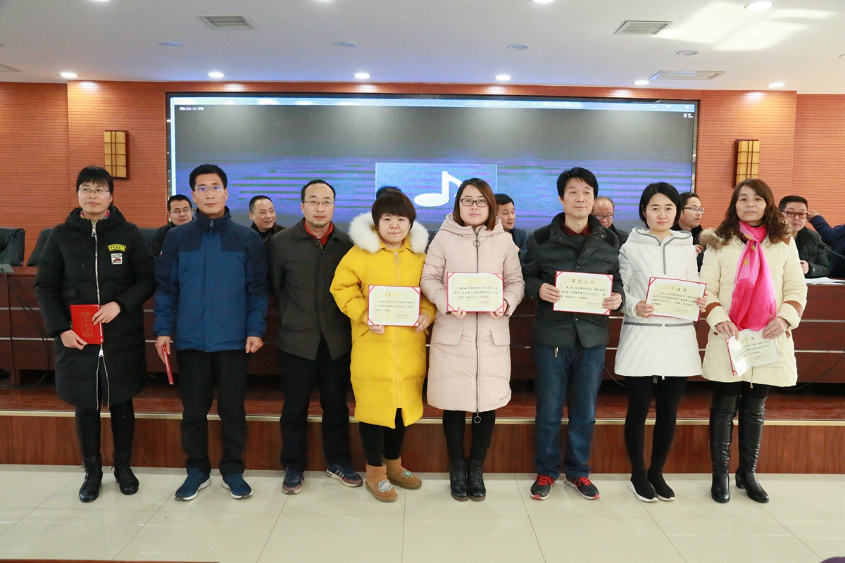 富平迤山中学2010届,富平县迤山中学运动会开幕