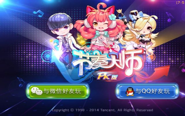 2023最火的休闲游戏排行榜,2022年最火的休闲游戏