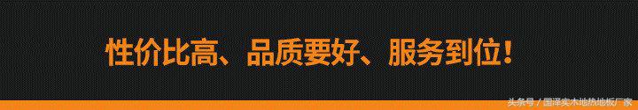南浔地板实木地板品种,红橡实木地板价格