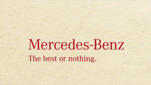 奔驰威霆和v级如何选择,奔驰威霆与mpv的区别