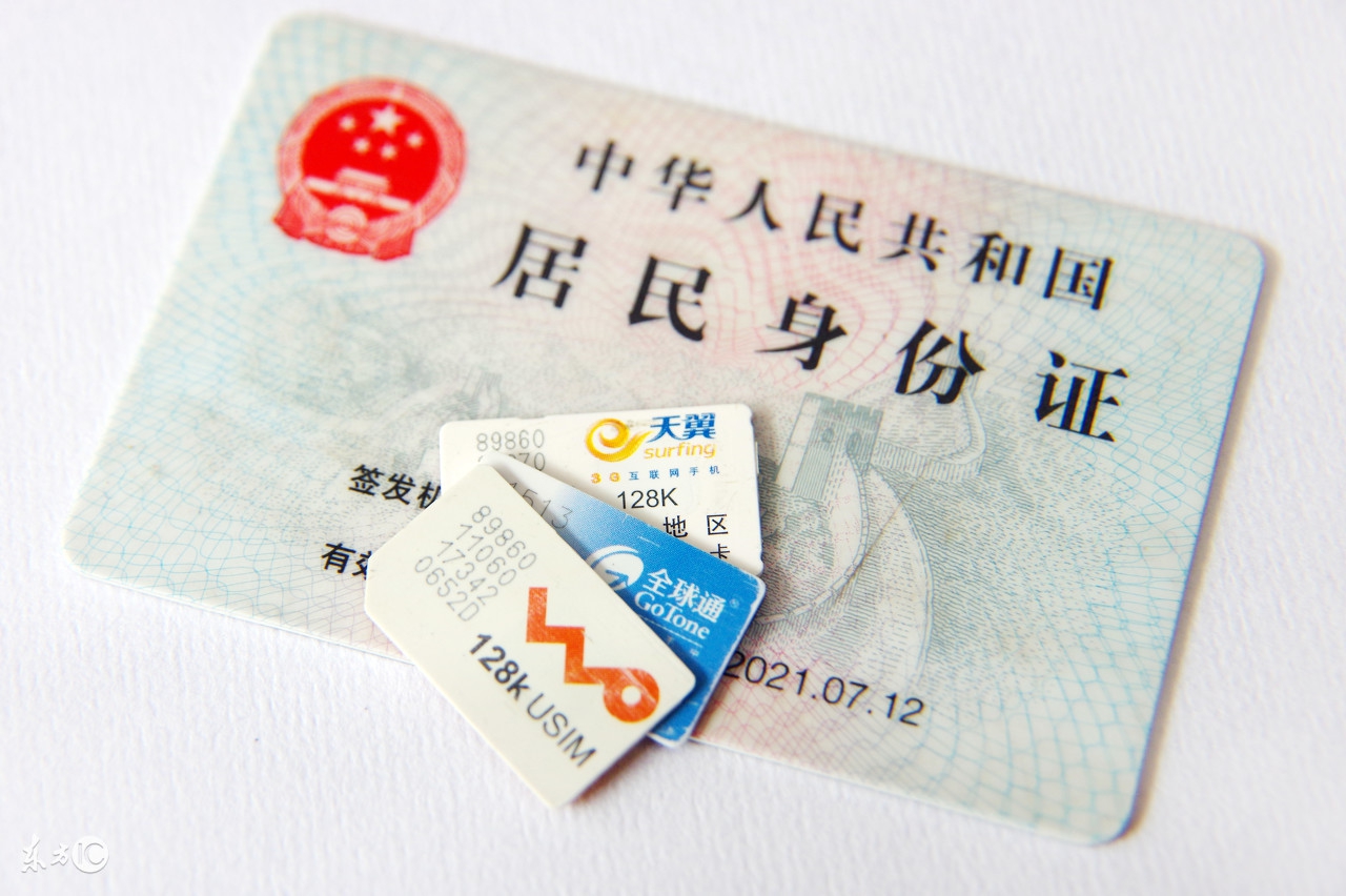 中国联通什么用户不能线上销户,联通预约销户能在网上销户吗