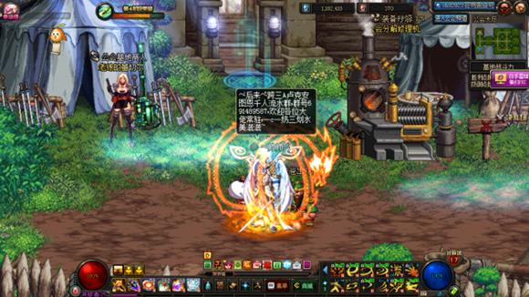 dnf100级史诗之路值得换的武器,dnf90级武器制作史诗有哪些