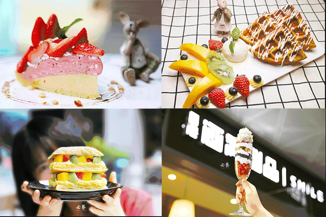 河源儿童城自助餐,河源儿童城附近美食