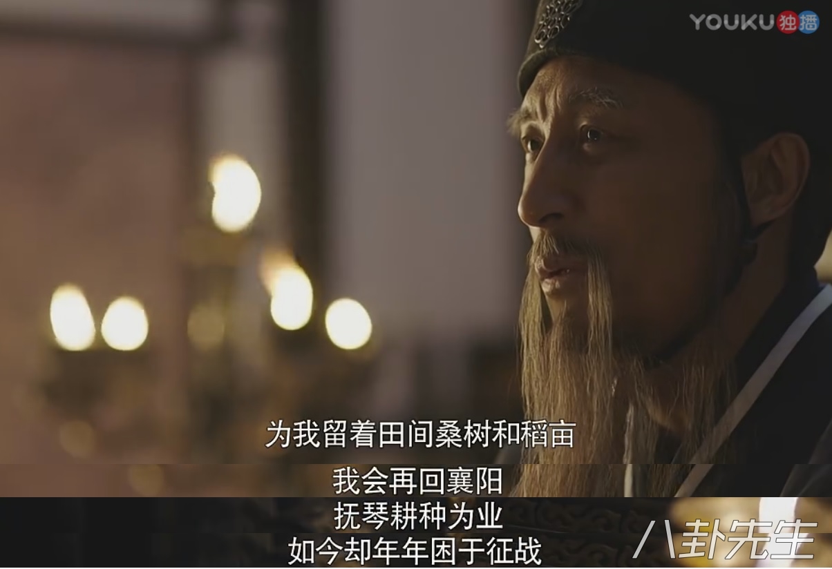 虎啸龙吟司马懿和曹爽互相谦让,虎啸龙吟司马懿兵变诛杀曹爽