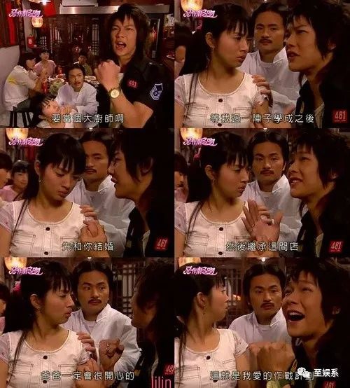 周杰伦等你下课with杨瑞代,等你下课是周杰伦写给谁的