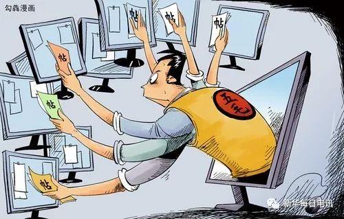 揭演艺乱象：明星砸钱刷出天价片酬黑客*号盗**刷量