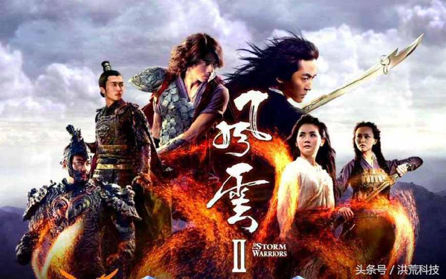 日本人评价风云雄霸天下电视剧,风云雄霸天下哪一部最好看