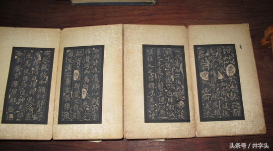 内丹领悟教程,内丹讲解