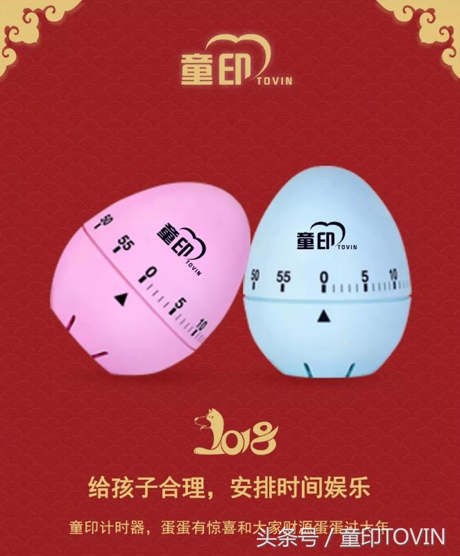 简单的新年祝福语贺卡,制作新年祝福语电子贺卡