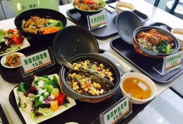 阿里的薪酬待遇,解读阿里巴巴的薪资结构