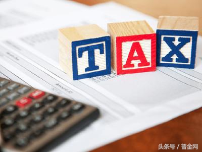 收了钱没办事不退钱去当地报警吗,没开发票但是交税了