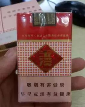 发工资了,教你们如何去洗浴中心装X!