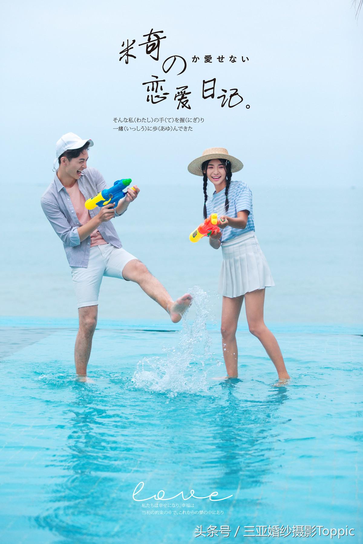 显白发色婚纱照,偏黄婚纱照修图教程