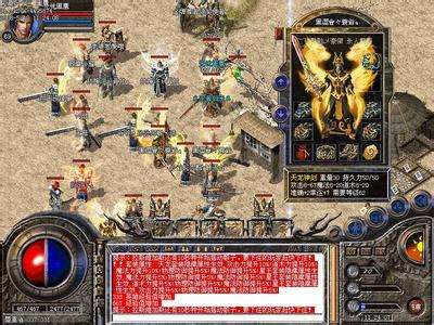 那些年被毁掉的好游戏,那些年被玩坏的装备