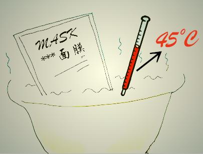 敷面膜机,恒温40度面膜