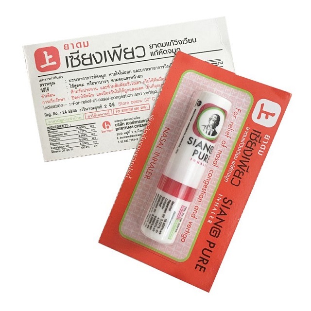 来泰国不看攻略,来泰国什么不能买