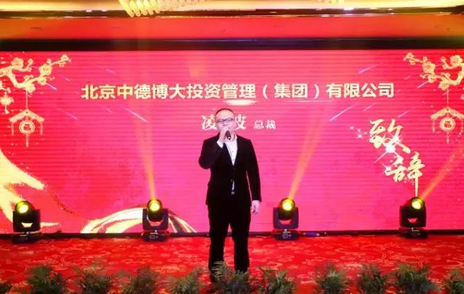 郑州博大医院论坛,郑州市博大医院