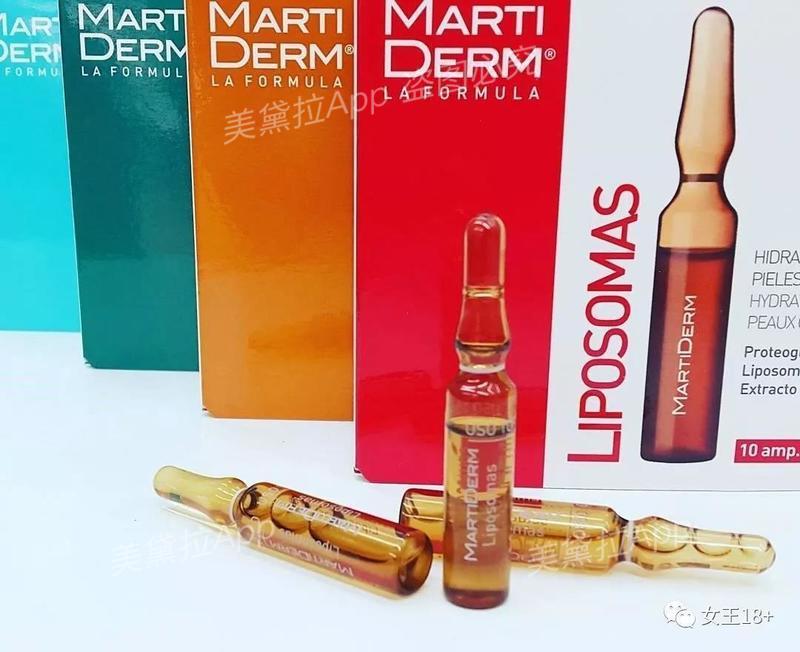 最近挺火的小安瓶,安瓶护肤品好吗