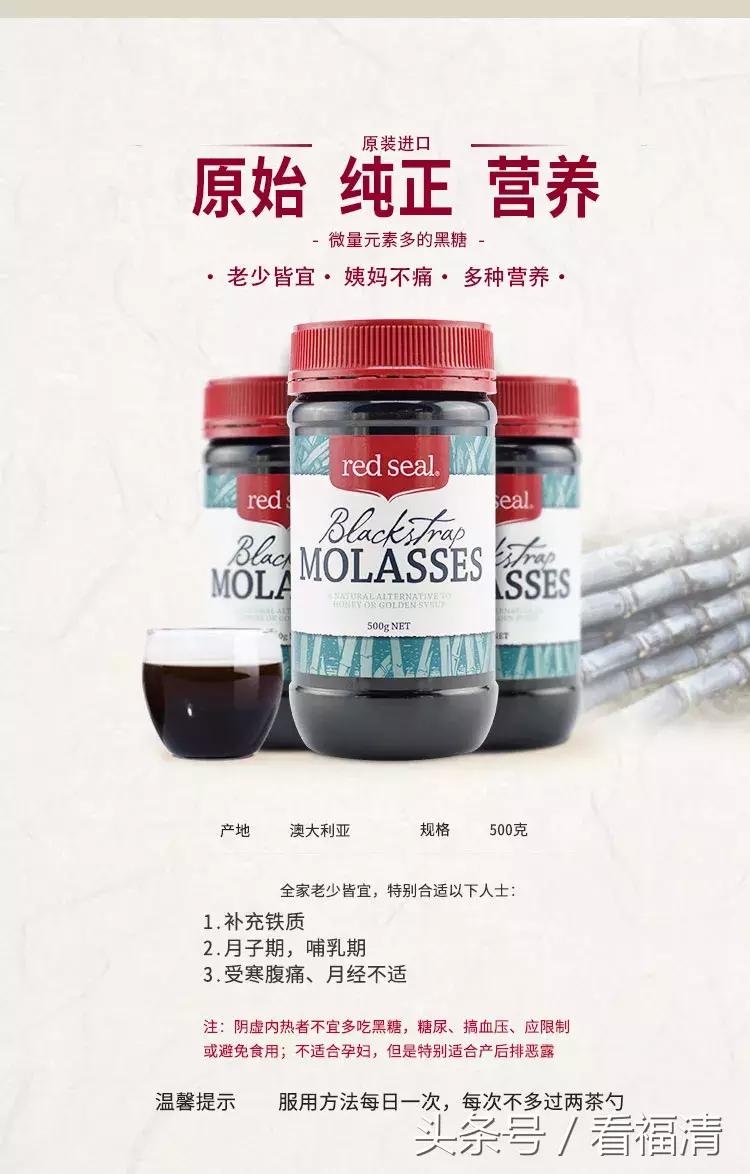 福清万达这家店承包了大家的年货，价值超10000元奖品等你来拿！