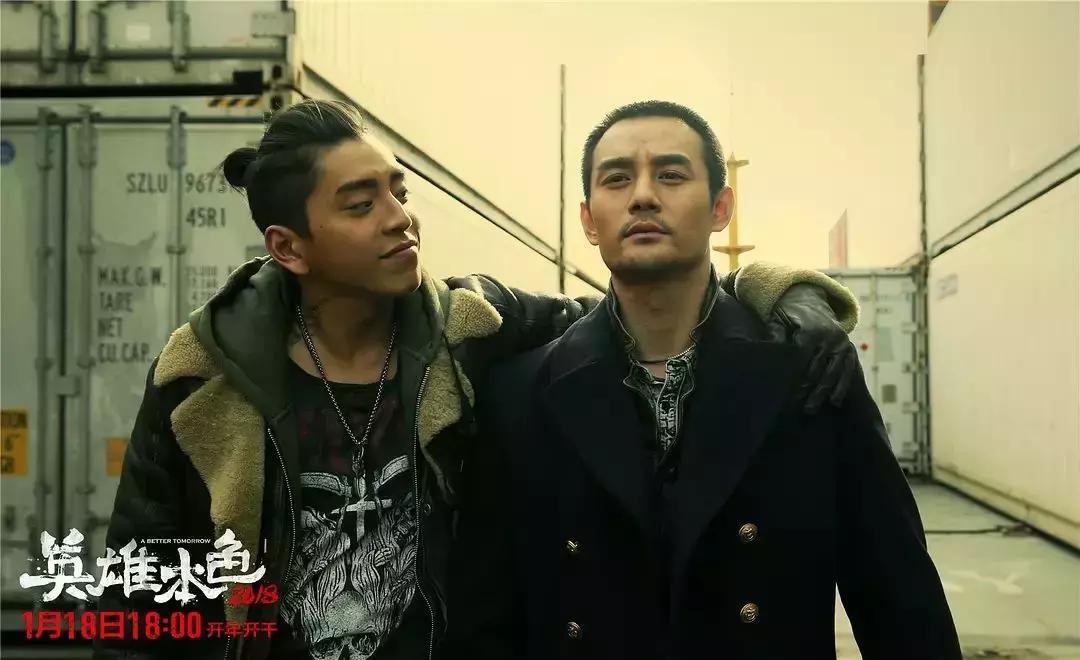 原作有多经典，翻拍就有多尴尬，这部王凯的新电影看了等于白扔钱