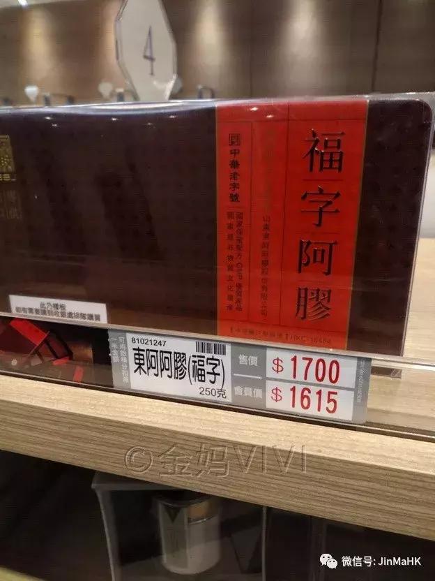 送礼佳品瑶柱,过年礼品高端上档次补品
