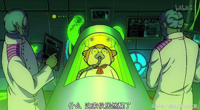 pop子和pipi美的日常梗大全,pop子和pipi美梗