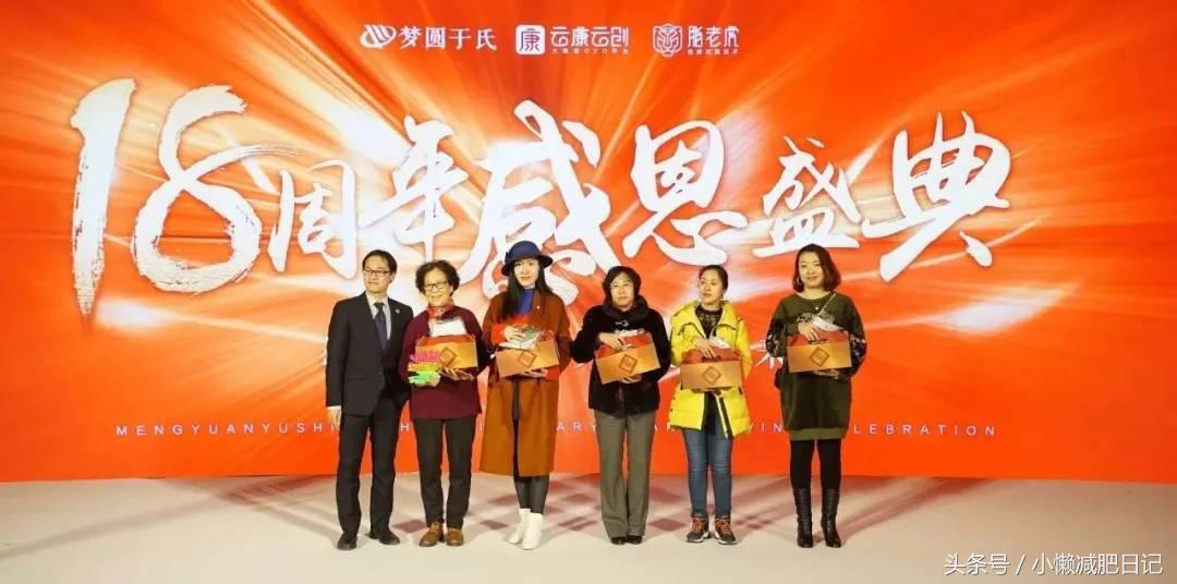 云康助力美业，创新领跑数字大健康O2O