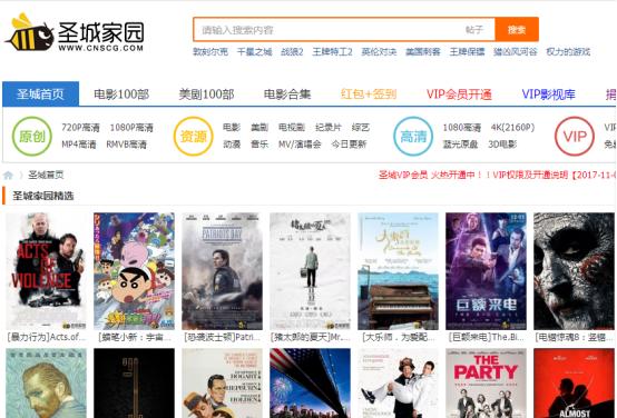 纯干货收藏视频,干货分享收藏视频