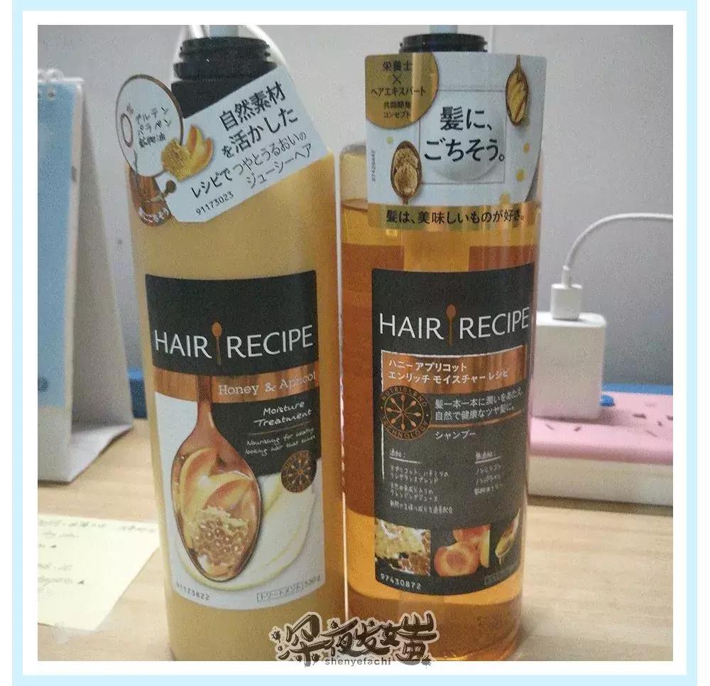 粉丝量20万以上的好物分享,粉丝年度爱用物