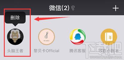 微信小程序获取用户详细信息,微信小程序获取不了位置信息