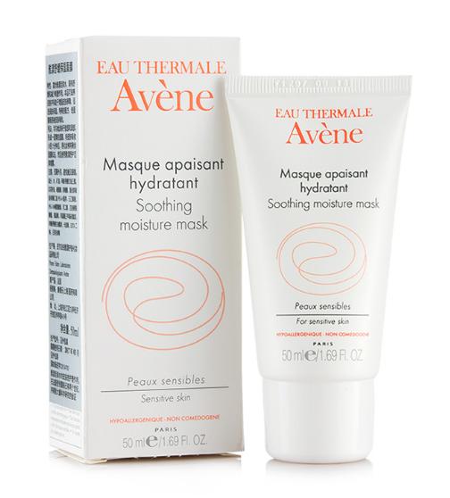 明星清洁面膜推荐去黑头收缩毛孔,平价补水面膜性价比高的推荐哪款