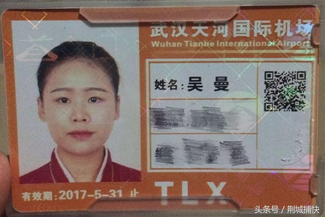 把钱花在女人身上后悔了,女孩子把钱花在刀刃上