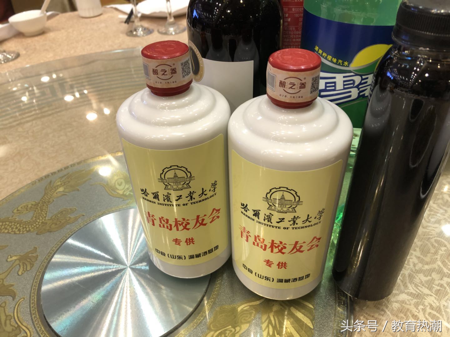 哈尔滨工业大学校庆活动,哈尔滨工业大学校庆校友