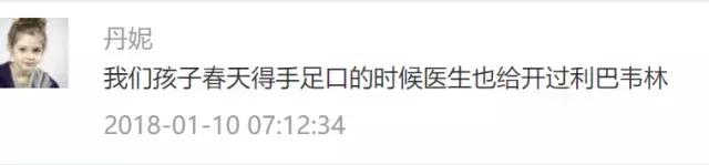 这两种儿童药不能买,这几种药不要随便给孩子吃