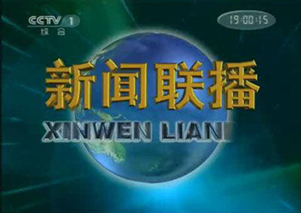 超市收银员一个月3000块钱,超市收银员2300