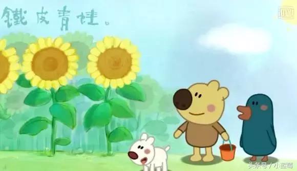 除了《粉红猪小妹》，我还带小蓝莓看这些优质动画片