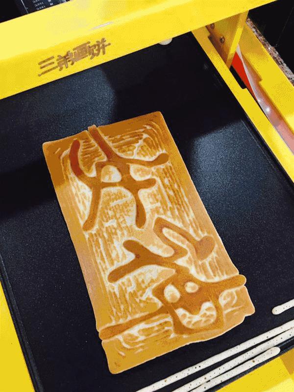 河源儿童城自助餐,河源儿童城附近美食